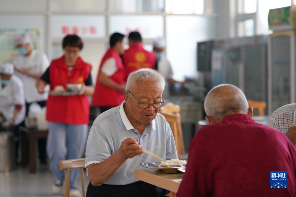 永丰网络娱乐
